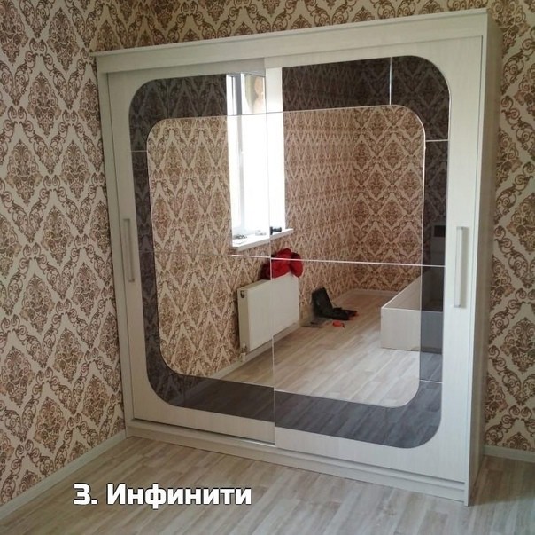 На фото Шкаф-купе №19 "ИНФИНИТИ"