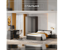 На фото Модульная система "Денвер"