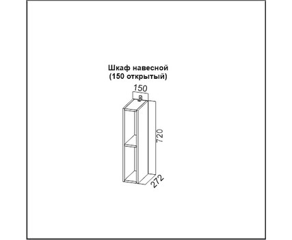 Кухня ДЖАЗ, фабрика SV-Мебель