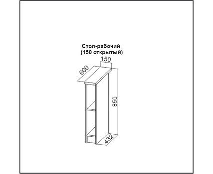 Кухня ДЖАЗ, фабрика SV-Мебель