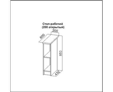 Кухня ДЖАЗ, фабрика SV-Мебель