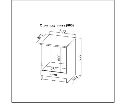 Кухня ДЖАЗ, фабрика SV-Мебель