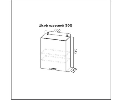 Кухня ДЖАЗ, фабрика SV-Мебель