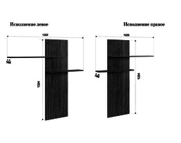 На фото Надстройка (полка) "Моди", фабрика Мебельсон